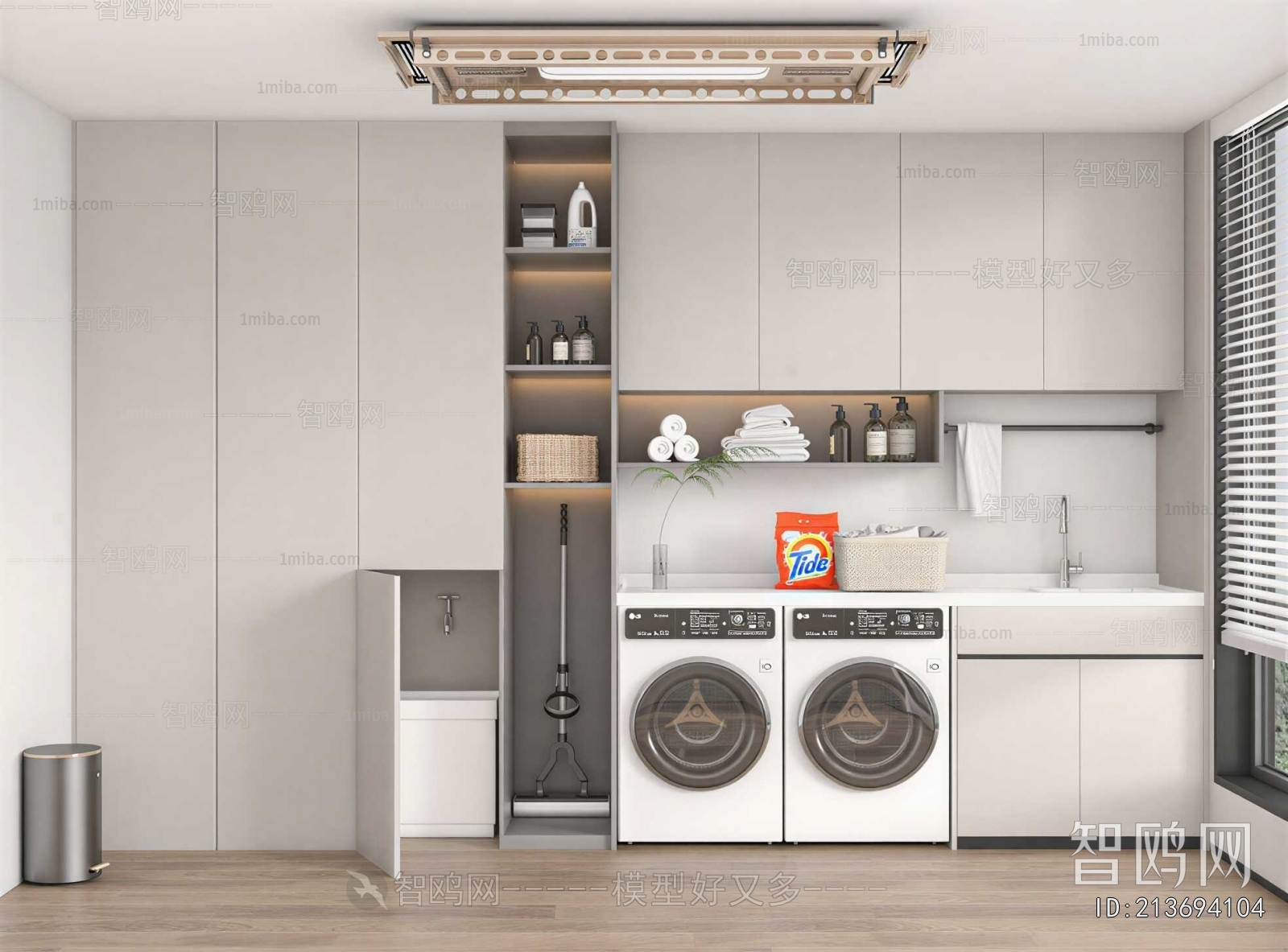 Modern Balcony Laundry Room