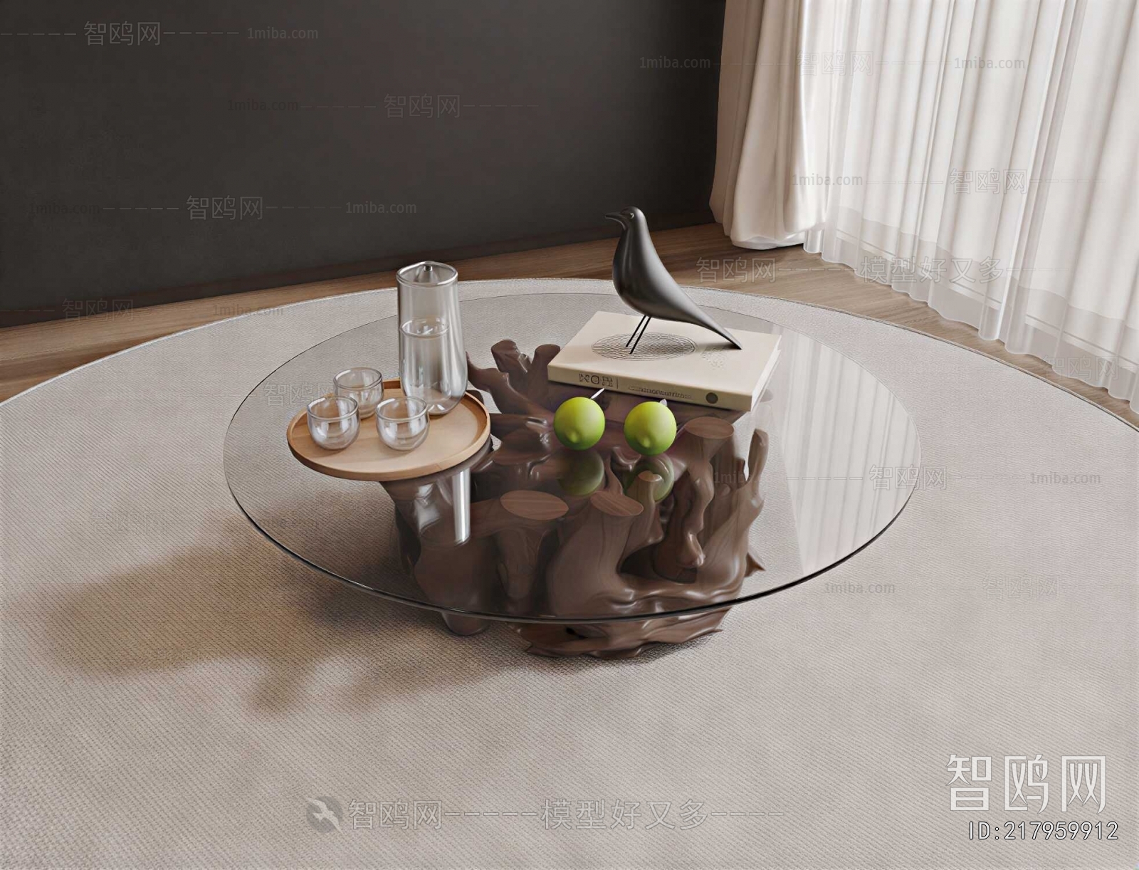 Modern Coffee Table