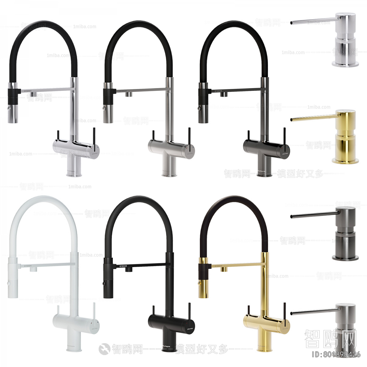 Modern Faucet/Shower