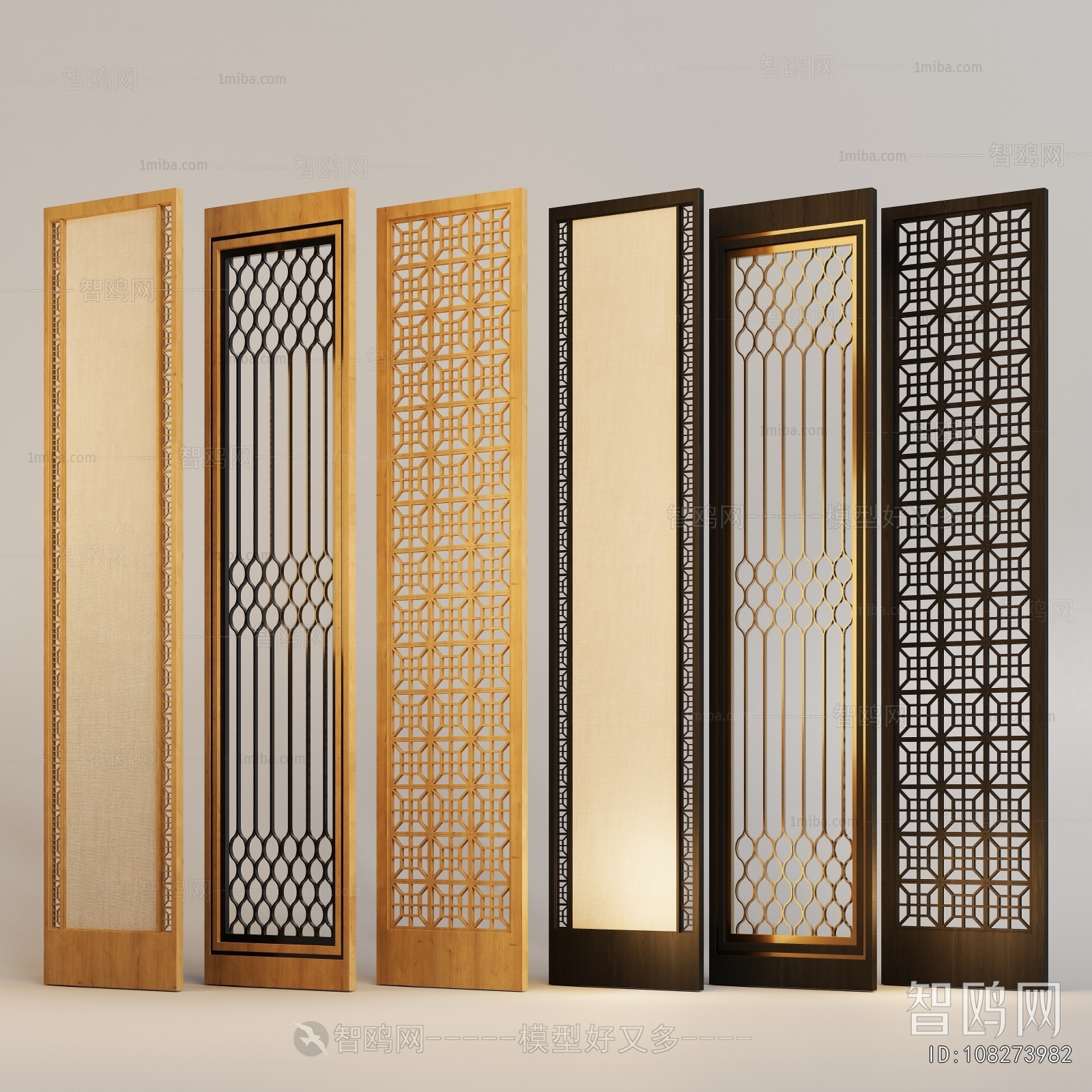 New Chinese Style Partition