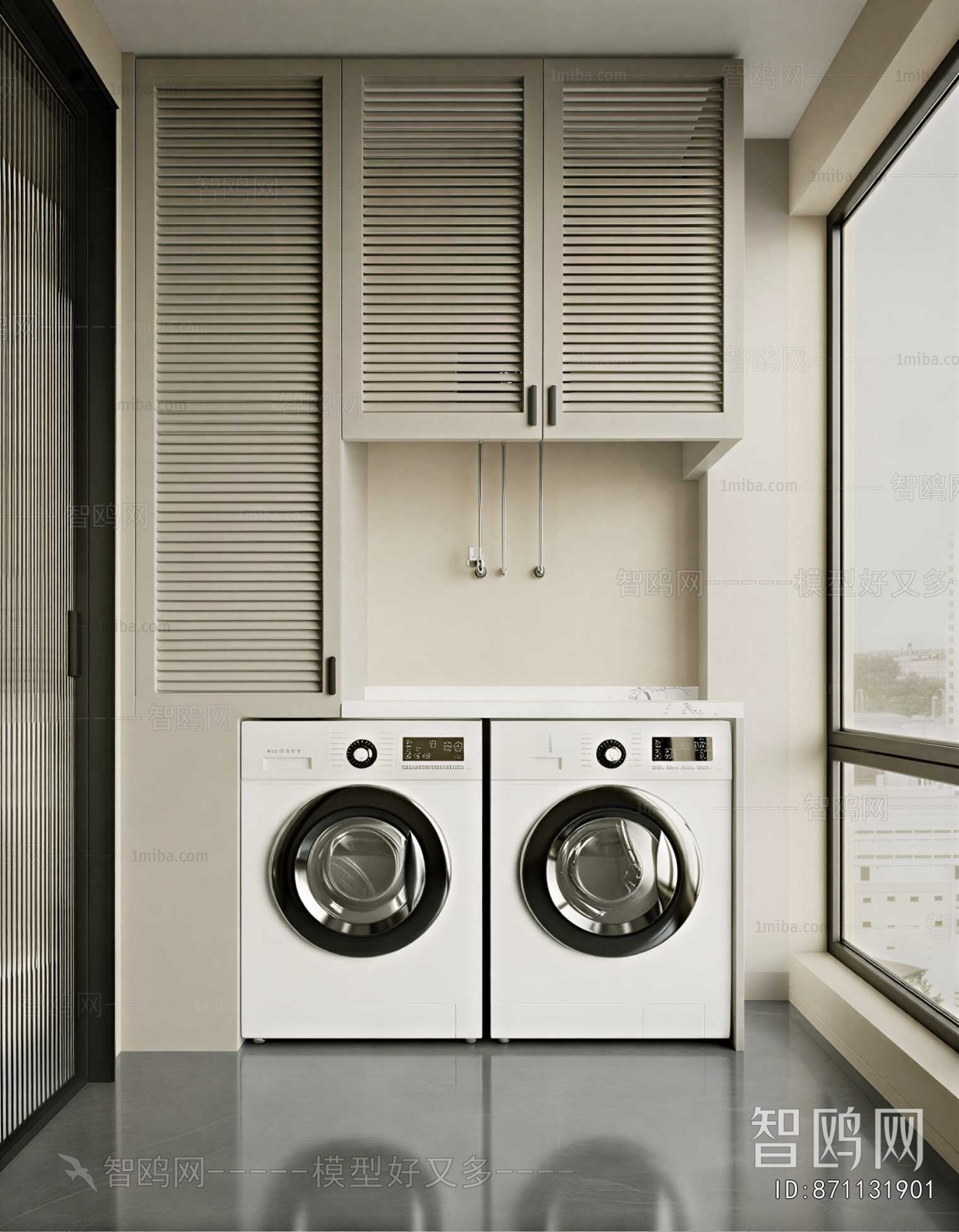 Modern Laundry Cabinet
