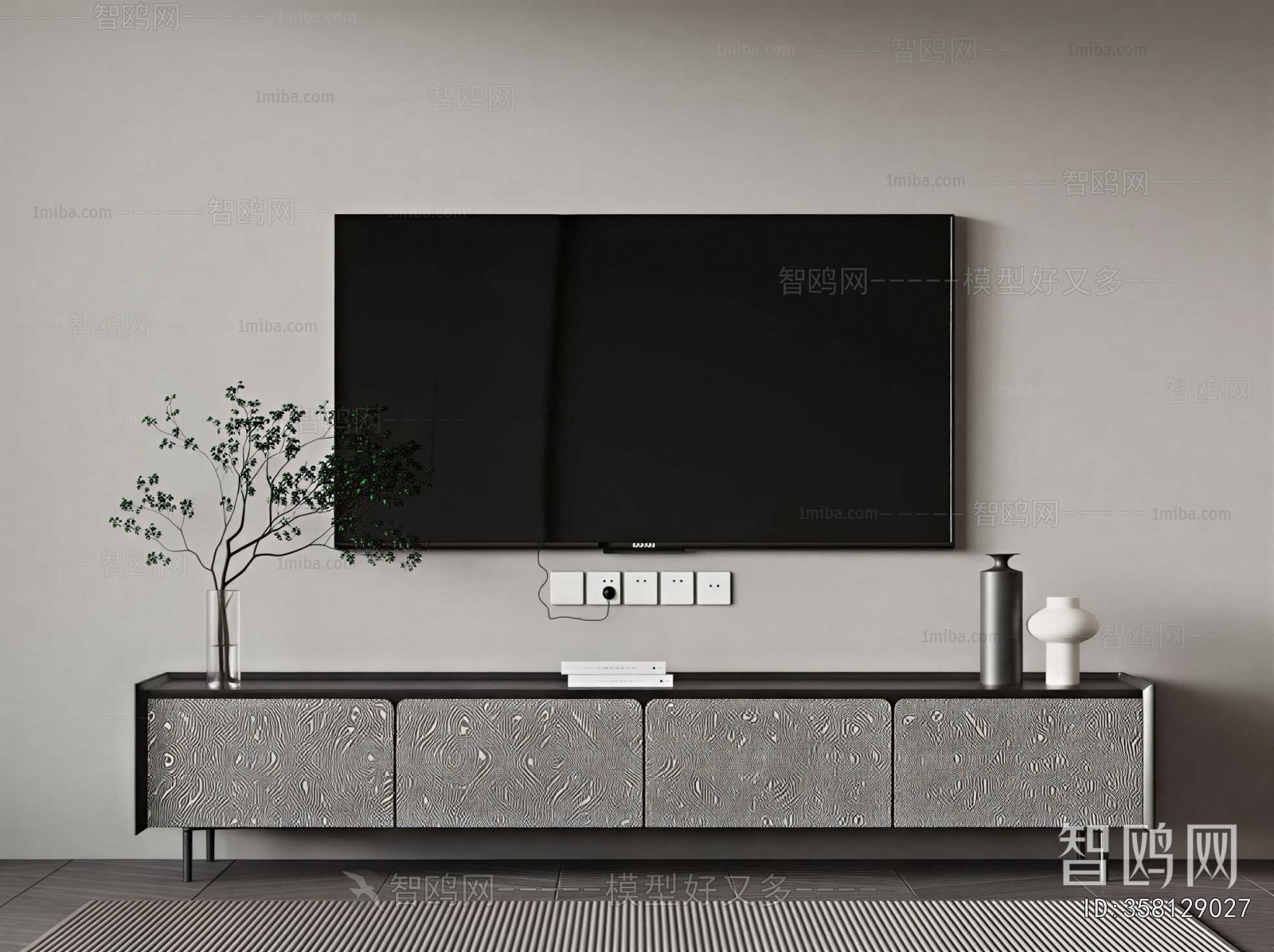 Modern TV Cabinet