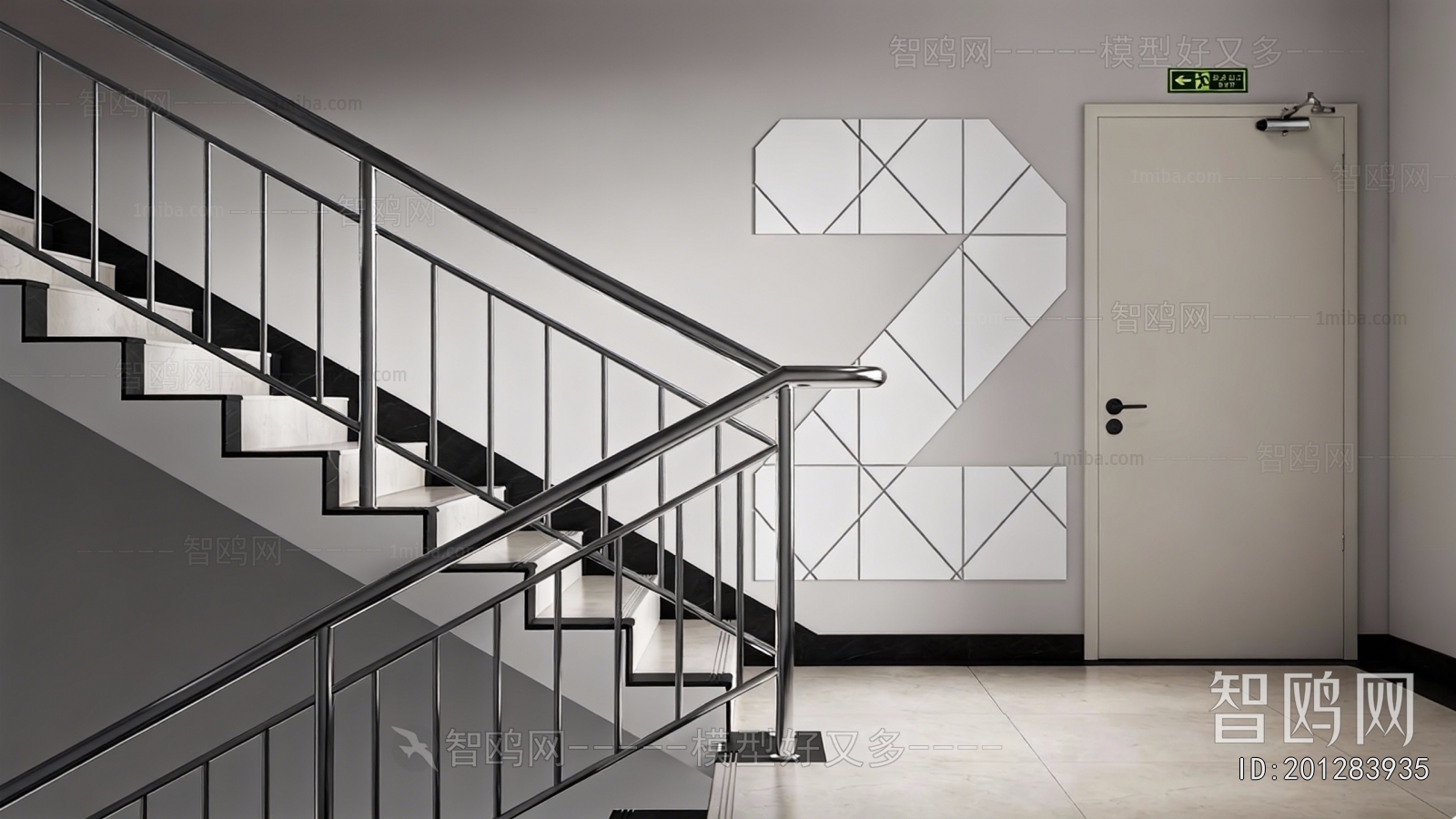 Modern Staircase