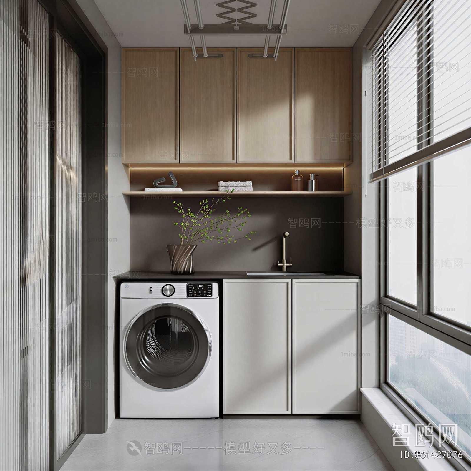 Modern Laundry Cabinet