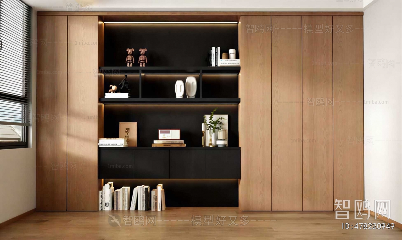 Modern Bookcase