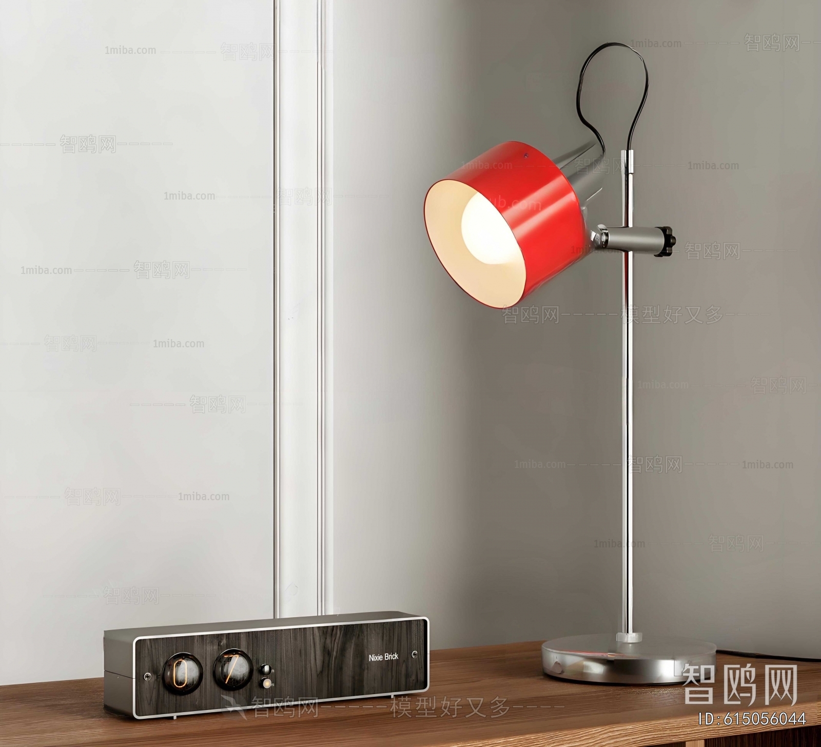 Modern Table Lamp