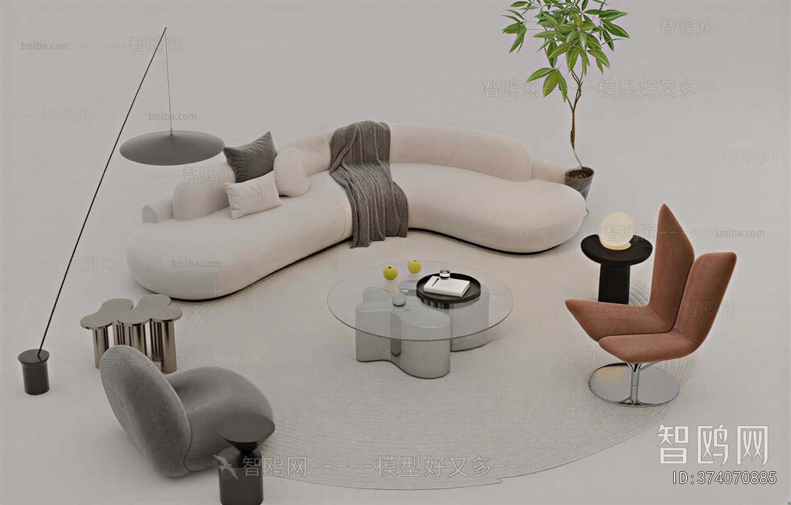 Modern Sofa Combination