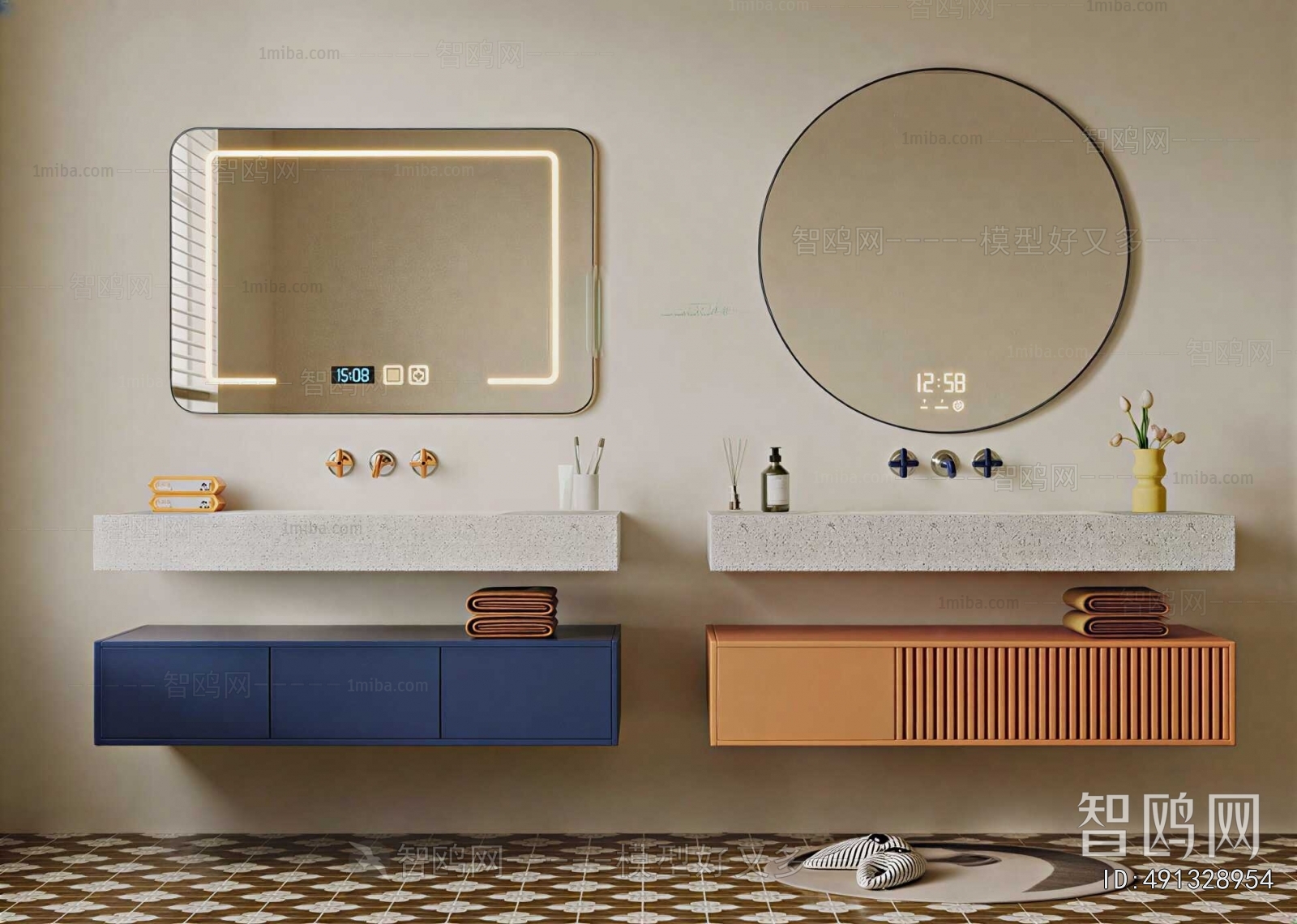 Modern Bathroom Cabinet