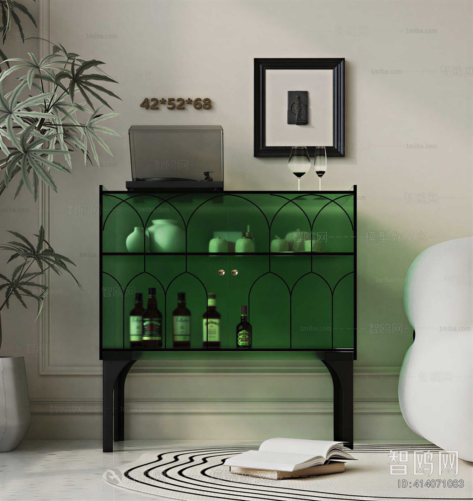 Modern Sideboard