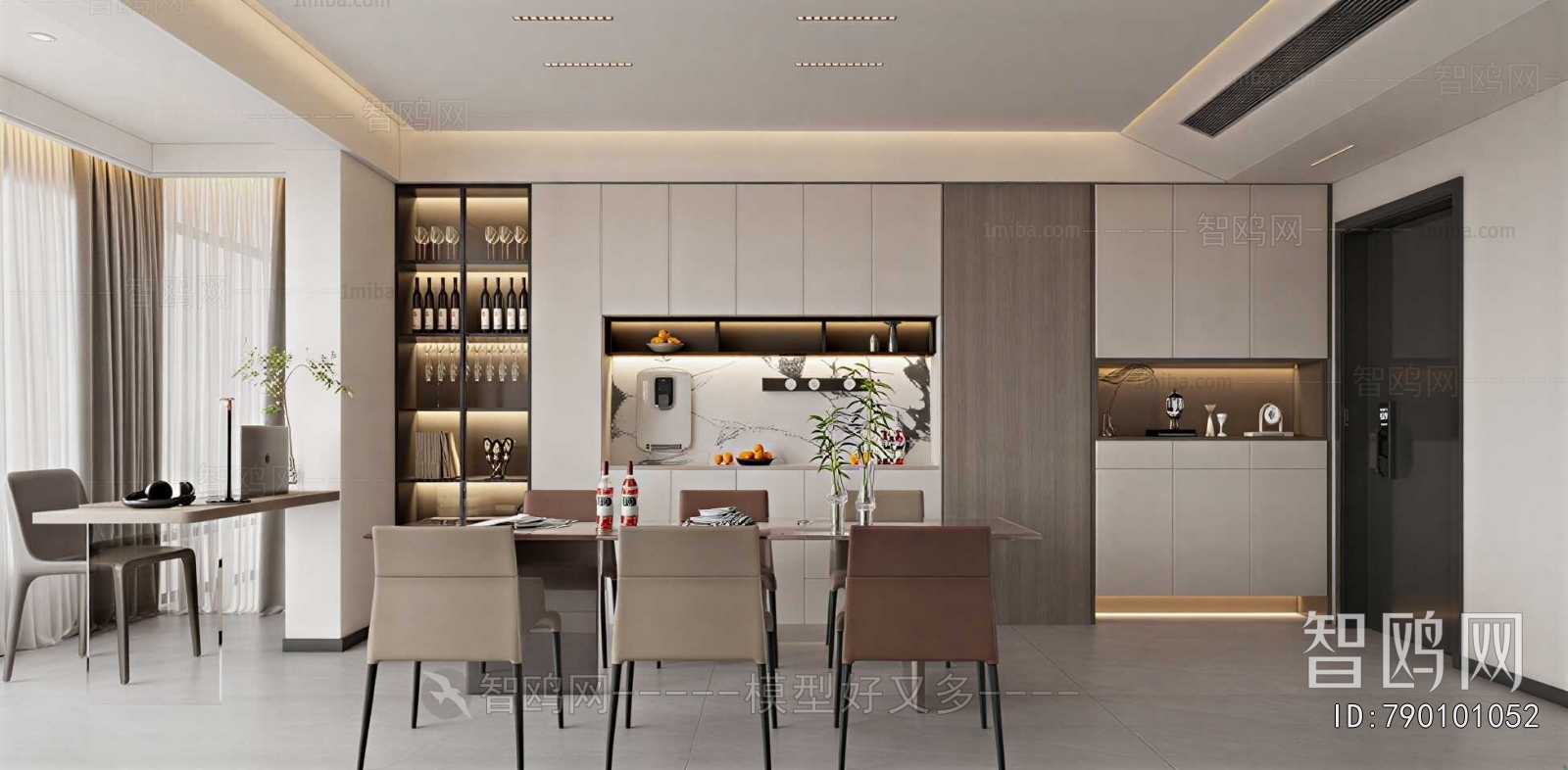 Modern Dining Room