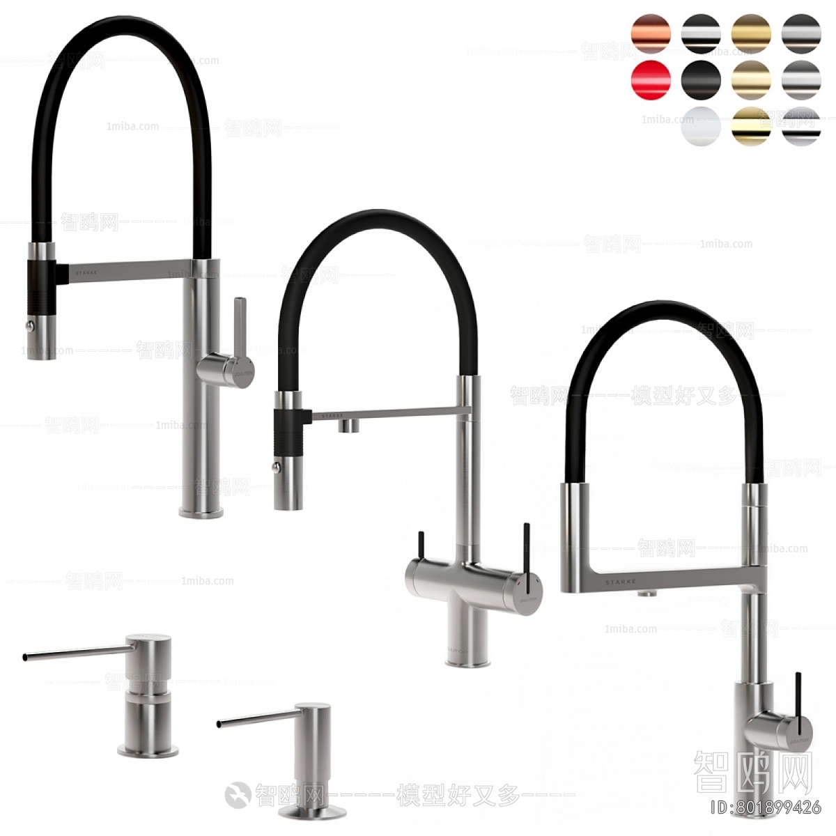 Modern Faucet/Shower