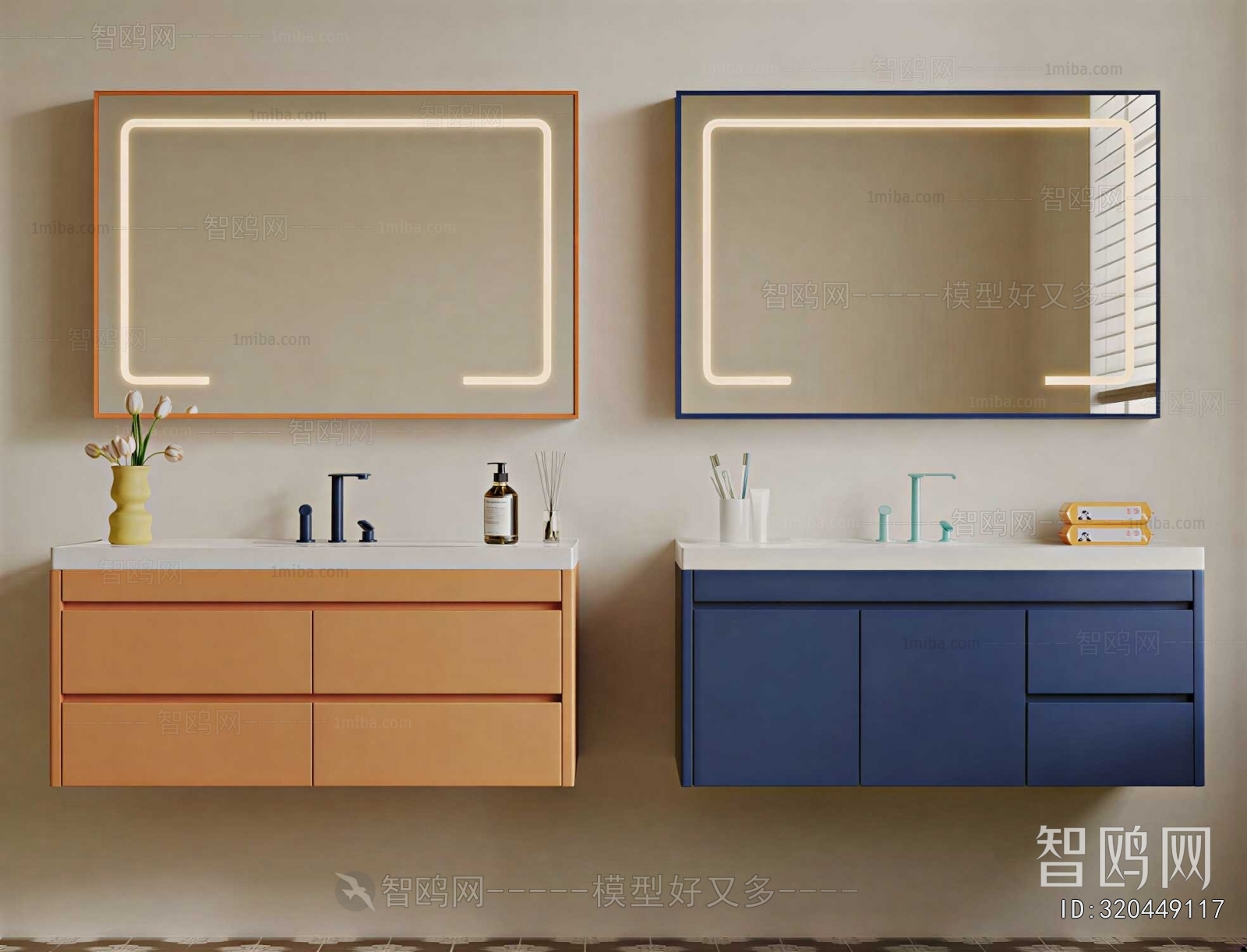 Modern Bathroom Cabinet