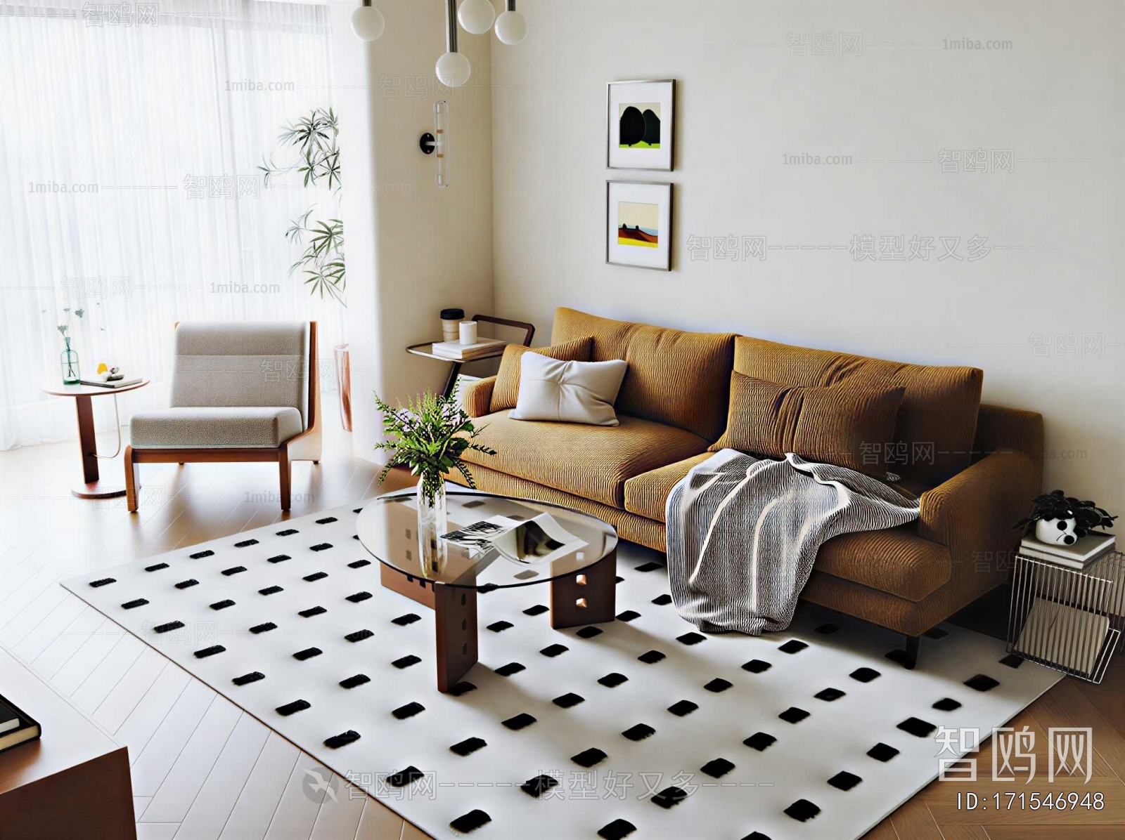 Modern Sofa Combination