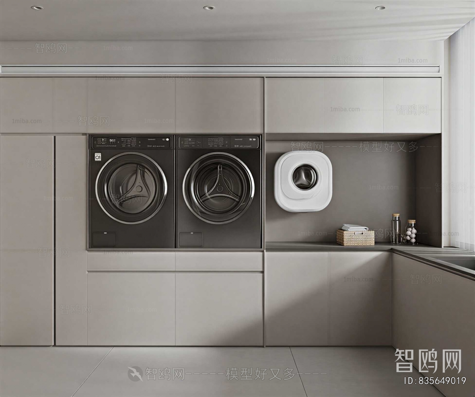 Modern Balcony Laundry Room