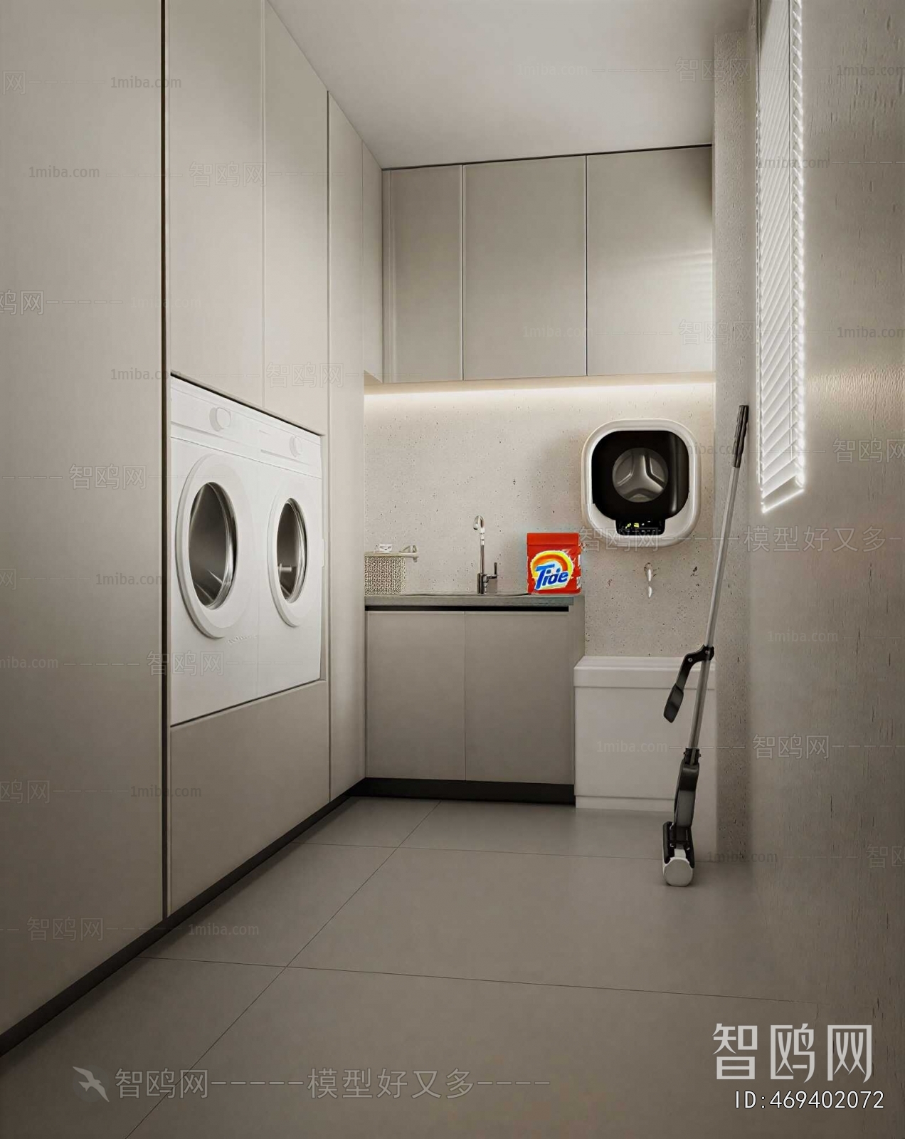 Modern Balcony Laundry Room
