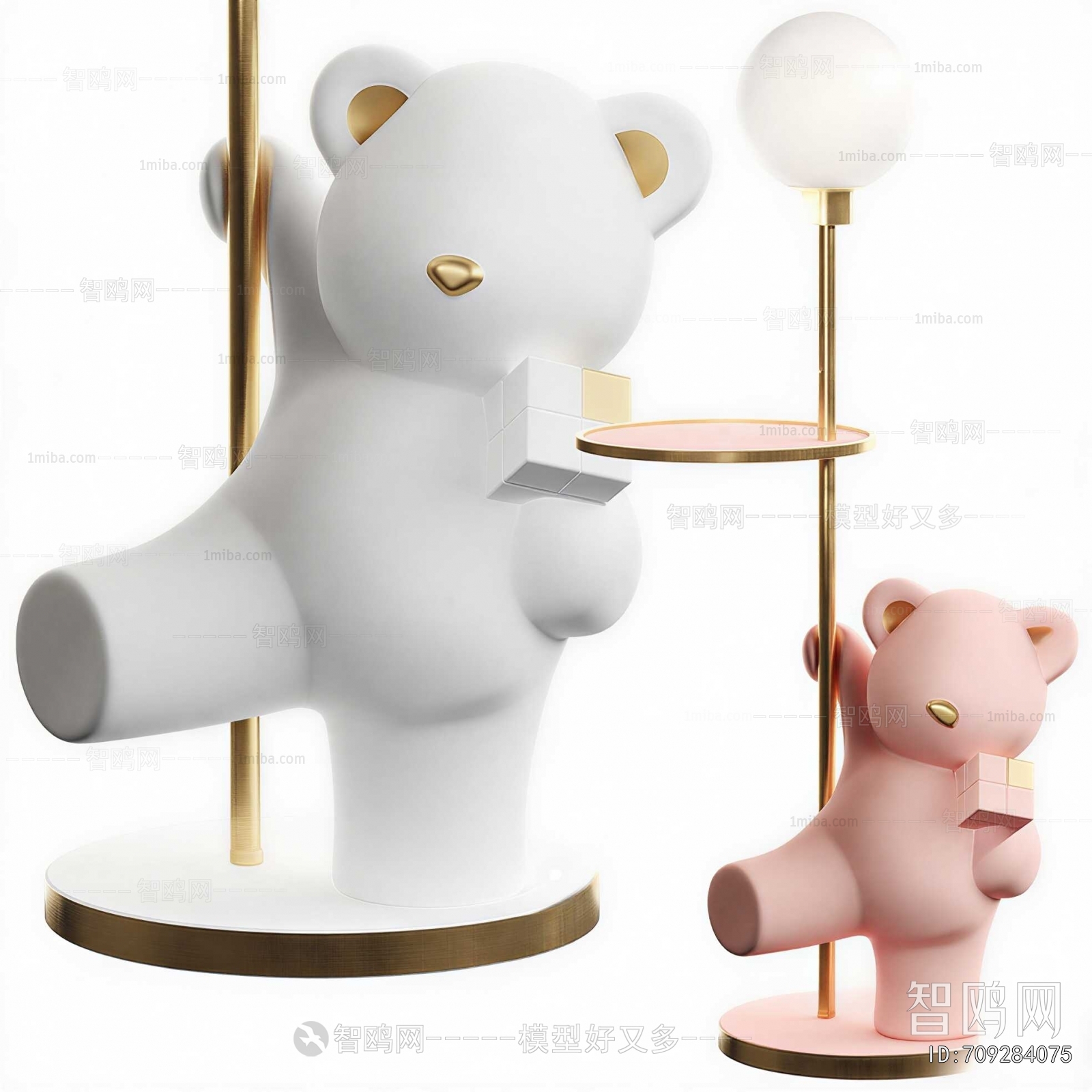 Modern Side Table/corner Table