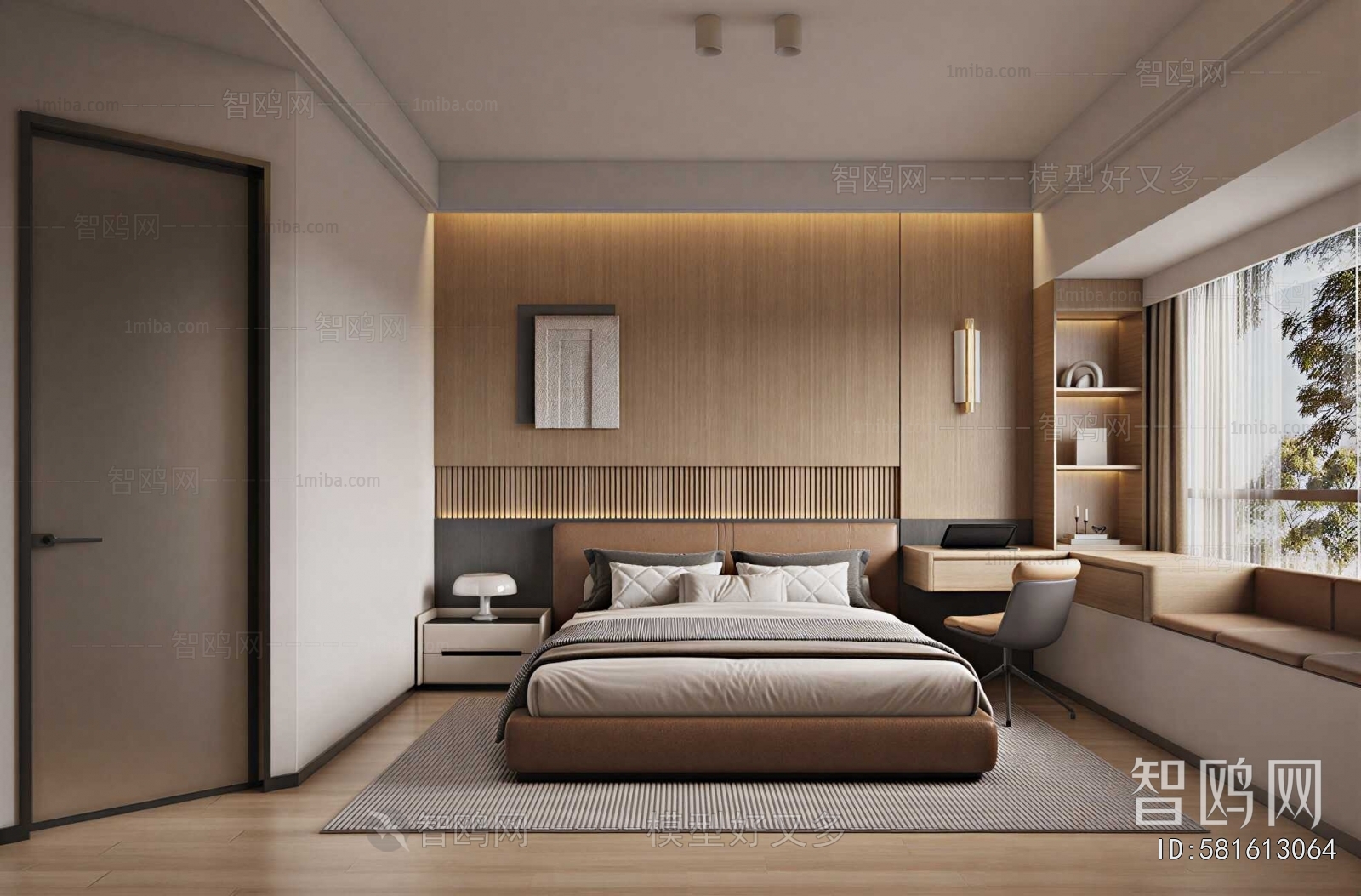 Modern Bedroom