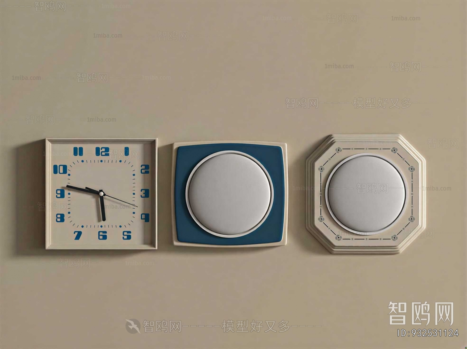 Modern Wall Clock