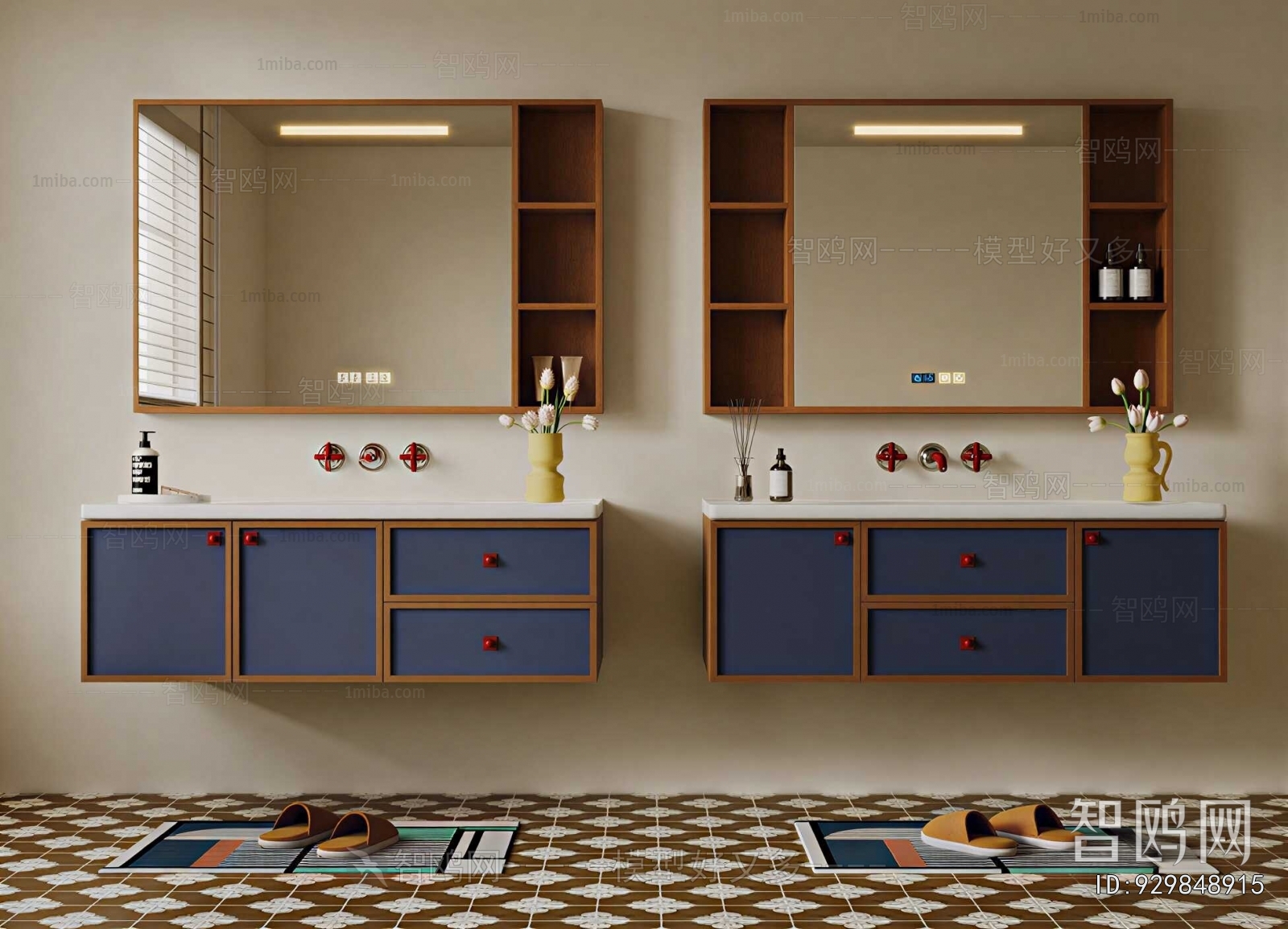 Modern Bathroom Cabinet