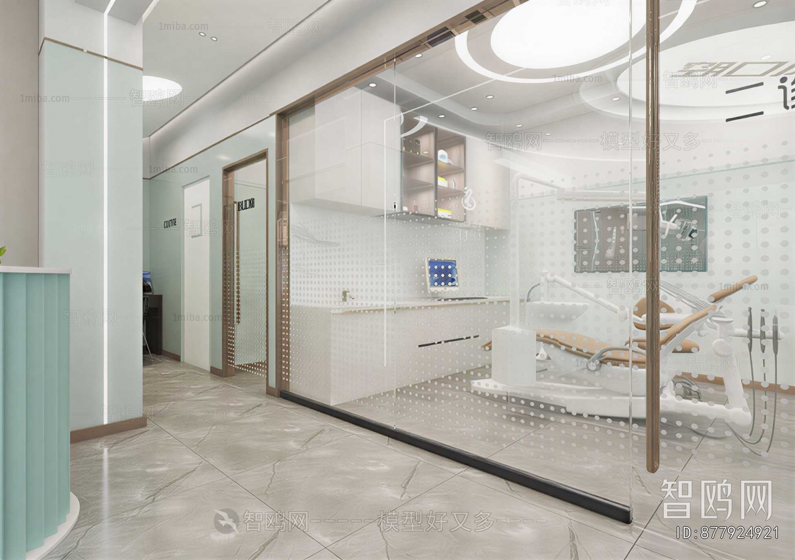 Modern Glass Screen Partition