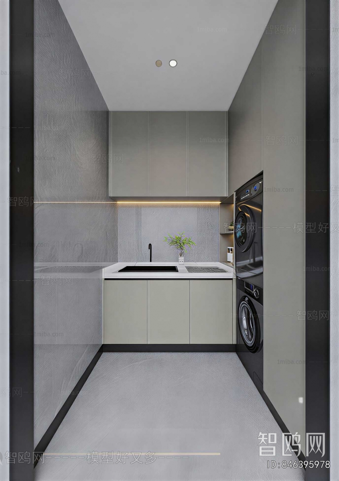 Modern Laundry Cabinet