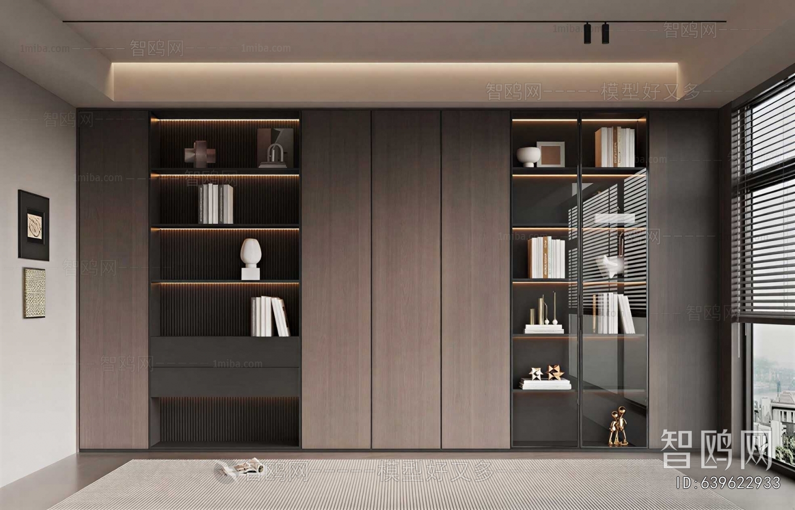 Modern Bookcase