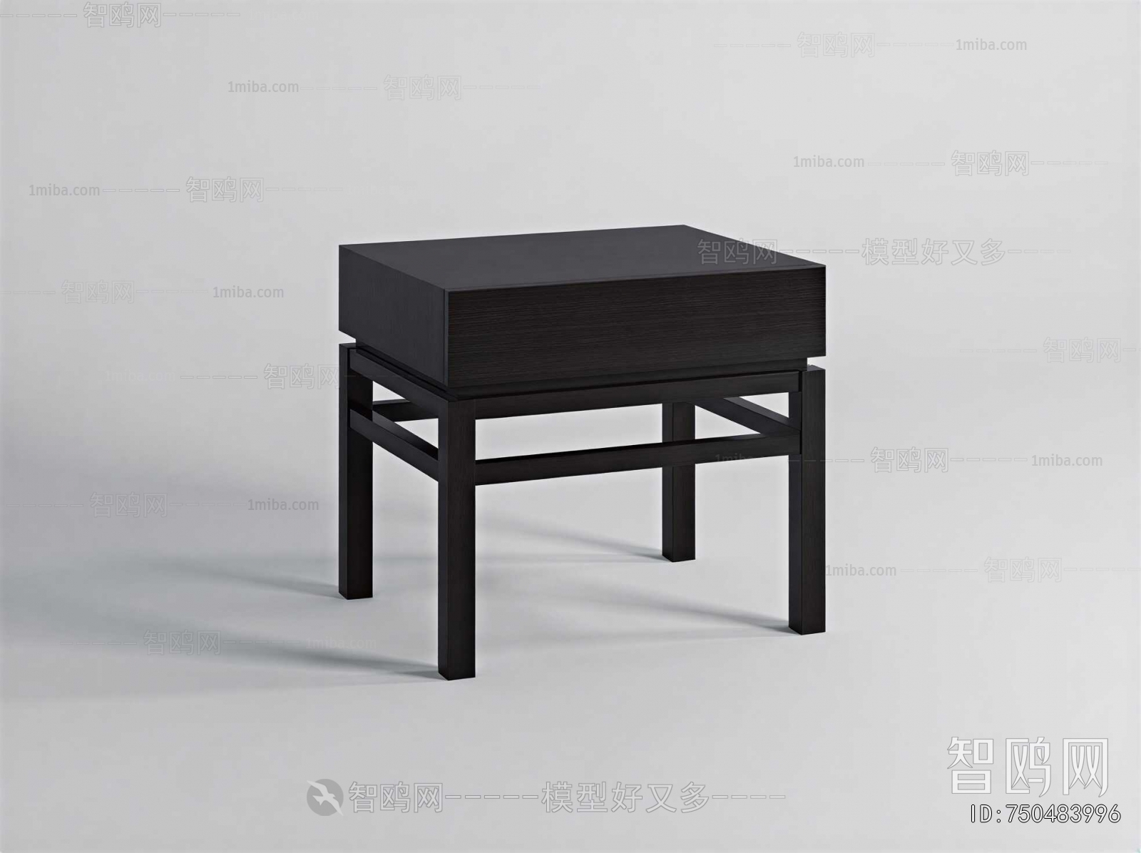 Modern Bedside Cupboard