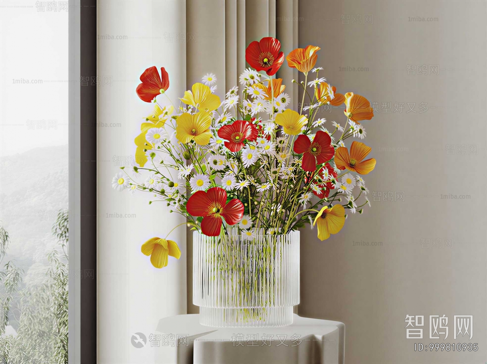 Modern Flower Arrangement