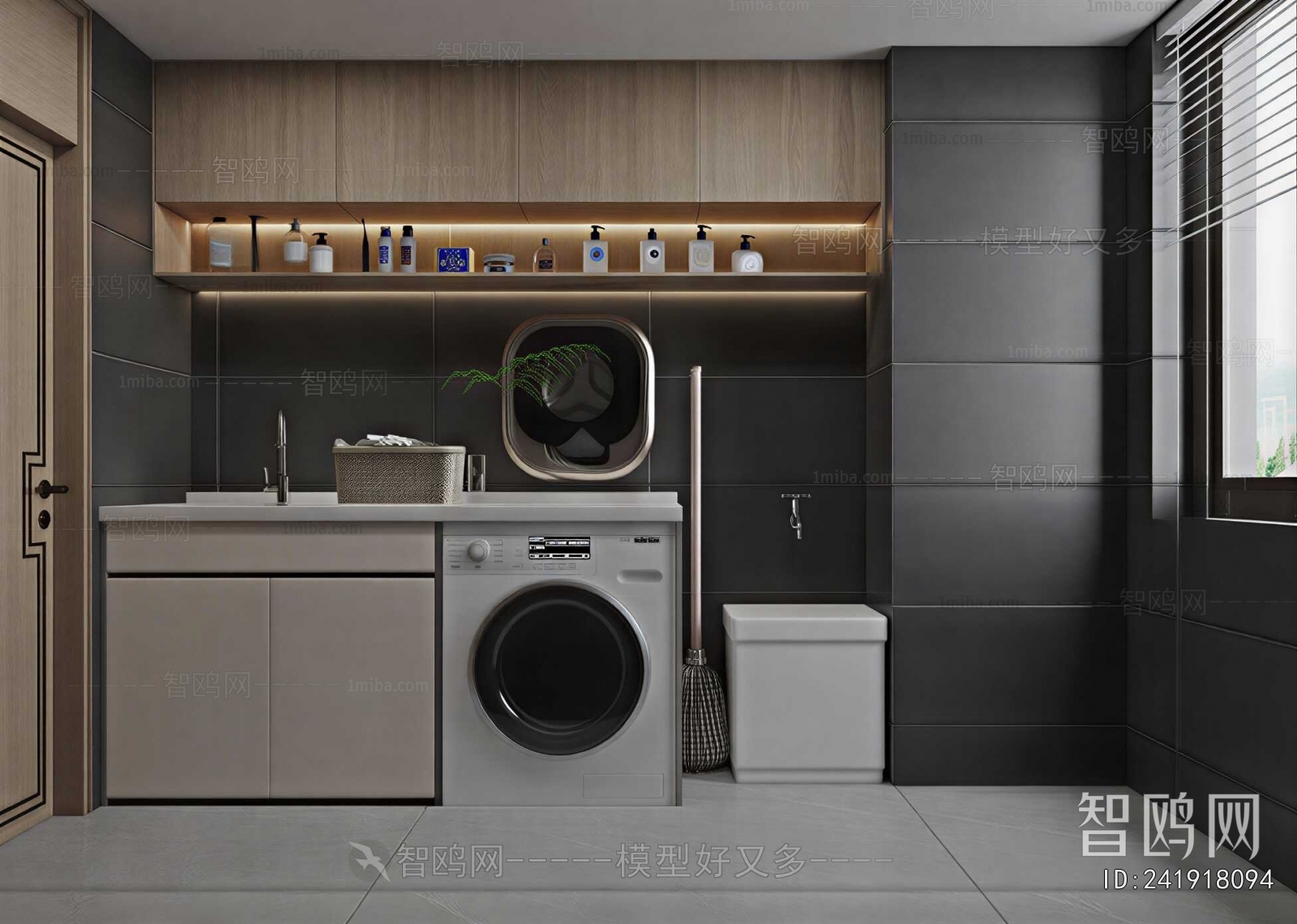 Modern Balcony Laundry Room