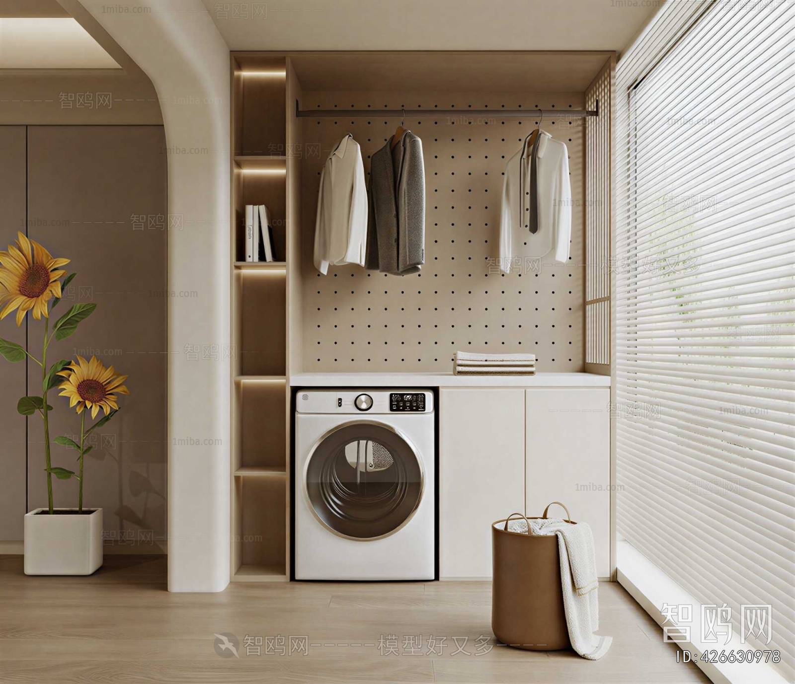 Modern Laundry Cabinet
