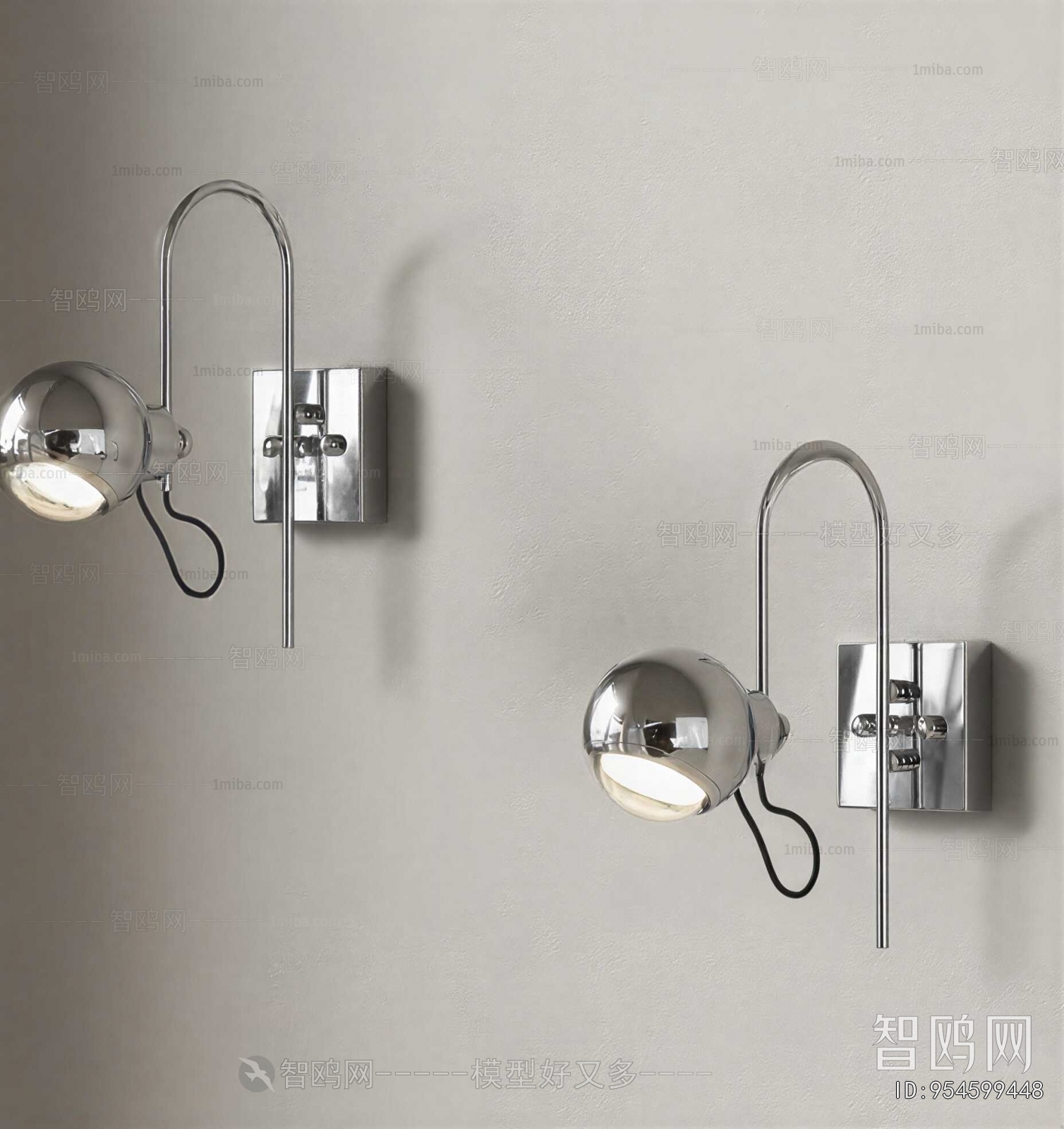 Modern Wall Lamp