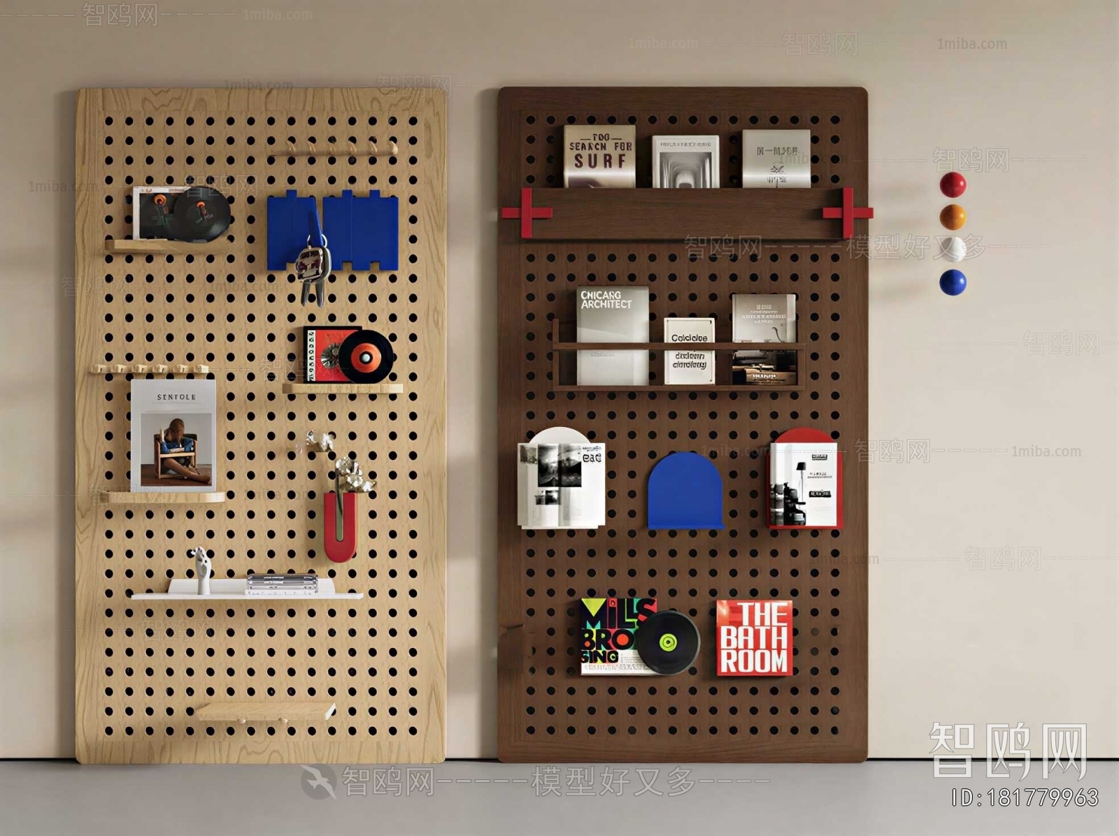 Modern Wall Decoration