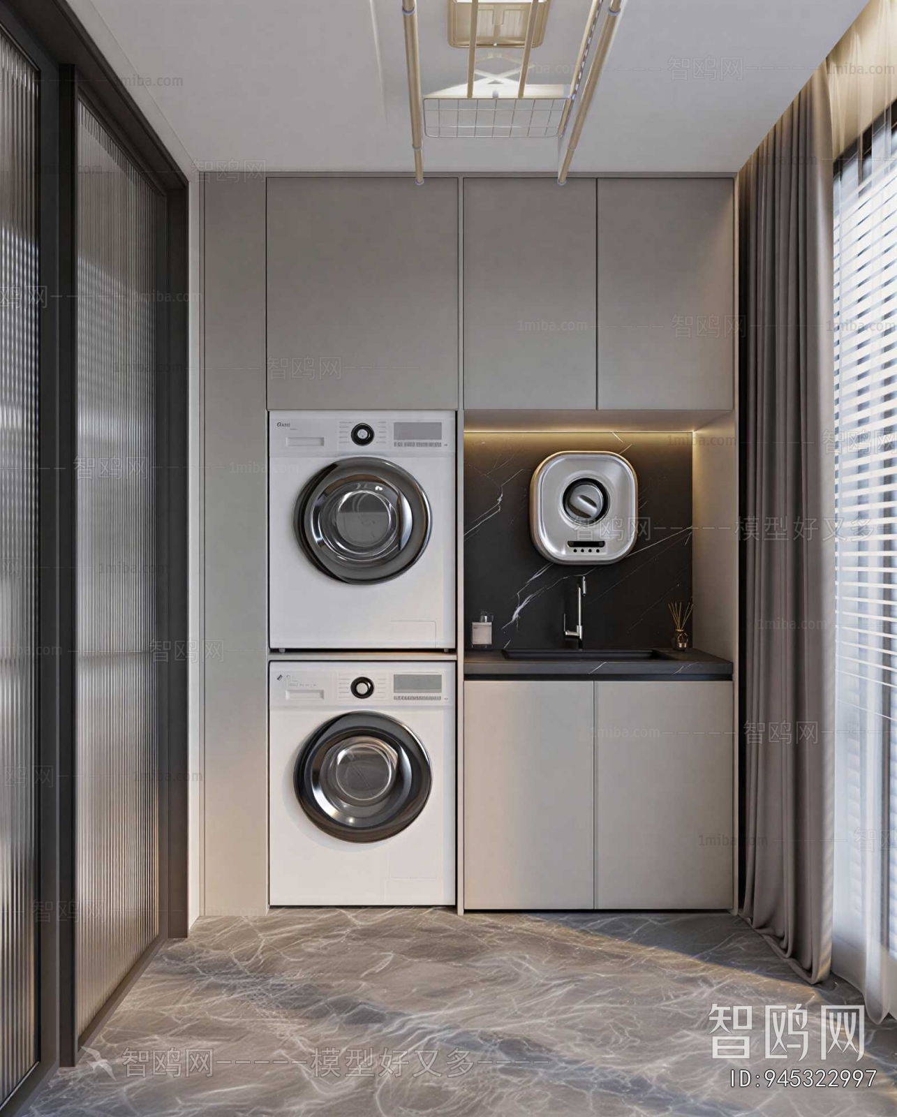 Modern Laundry Cabinet
