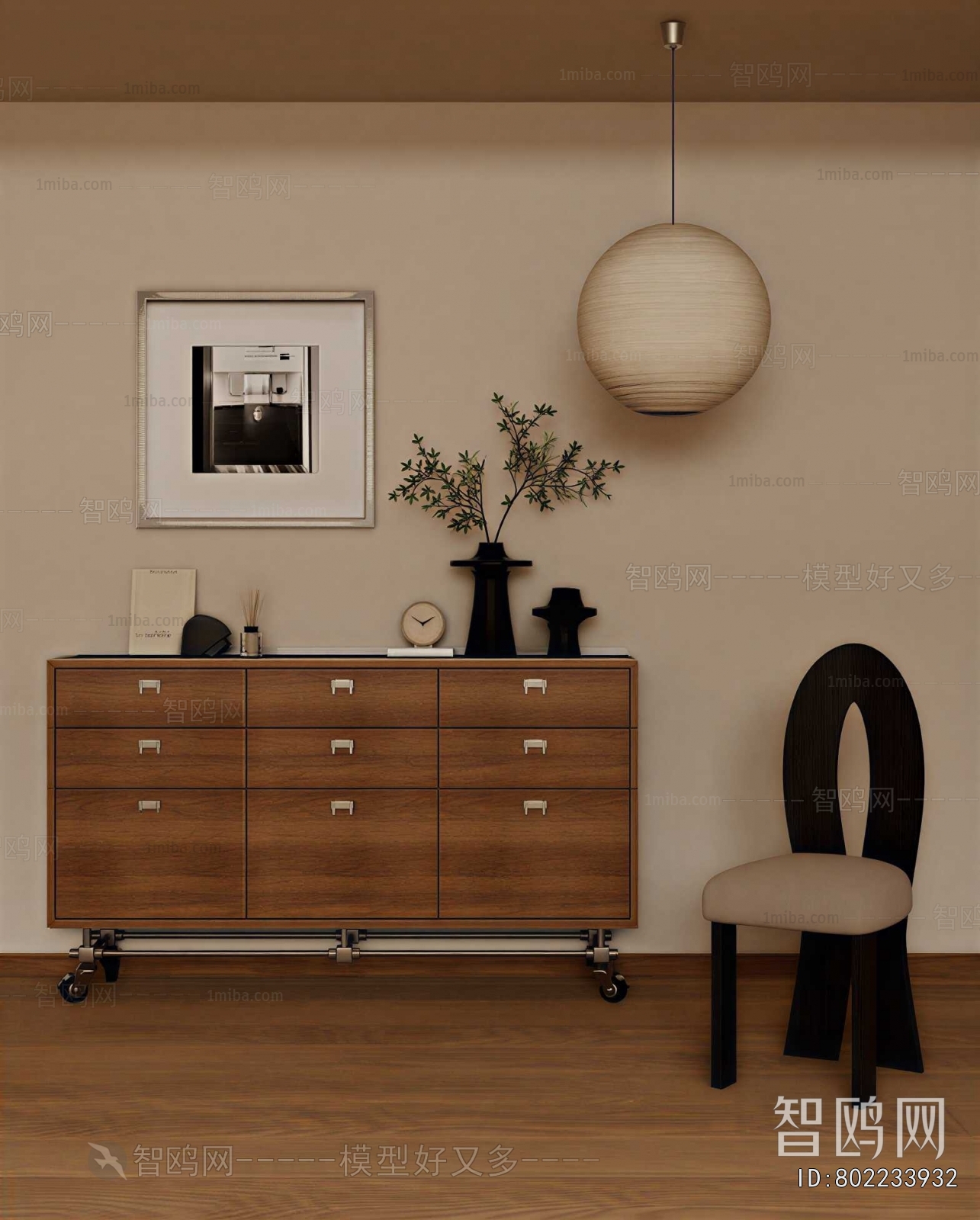 Modern Entrance Cabinet