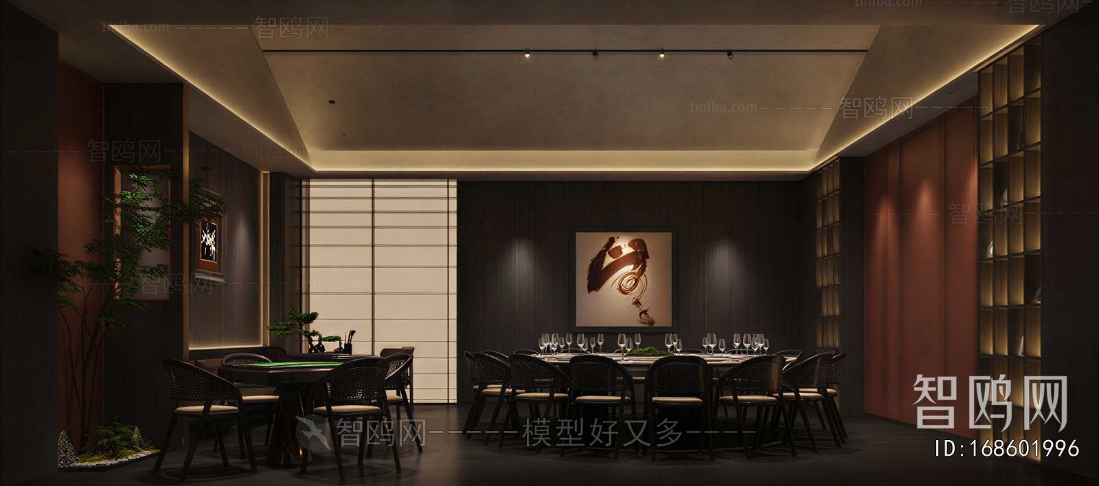 New Chinese Style Restaurant Box