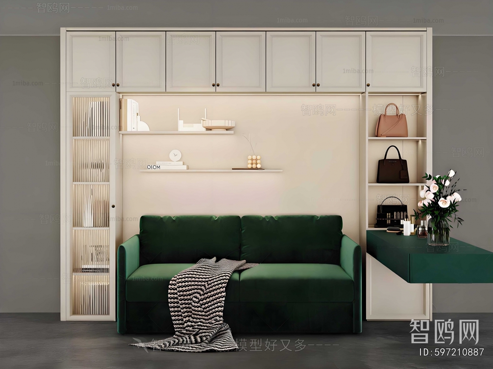 Modern A Sofa For Two