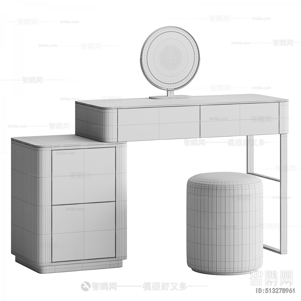 Modern Dresser
