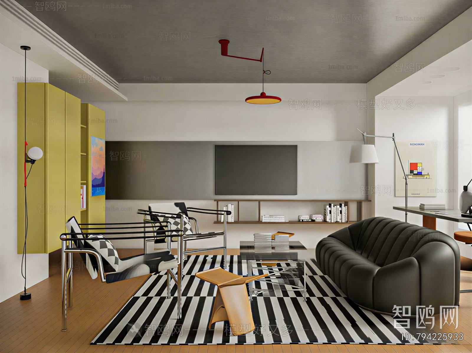 Modern A Living Room