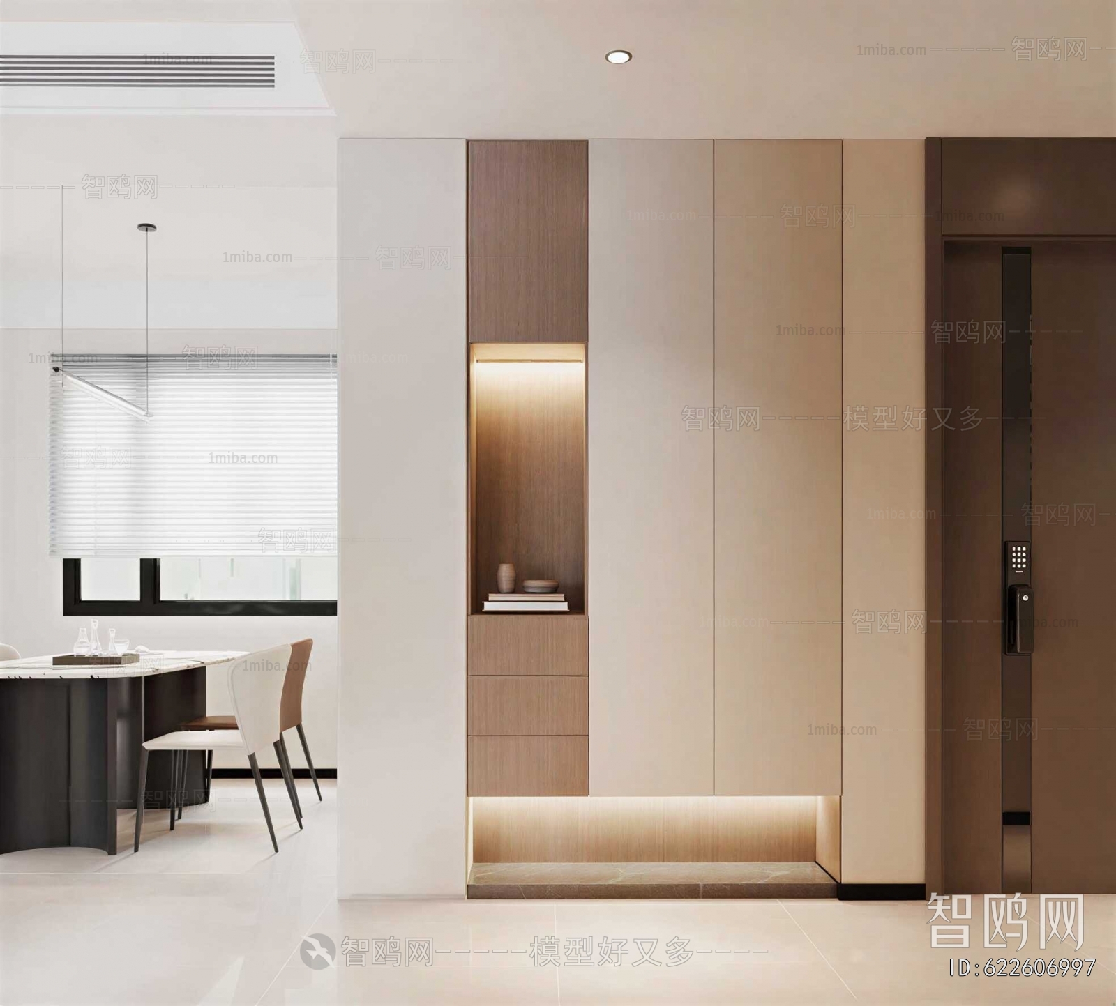 Modern Dining Room