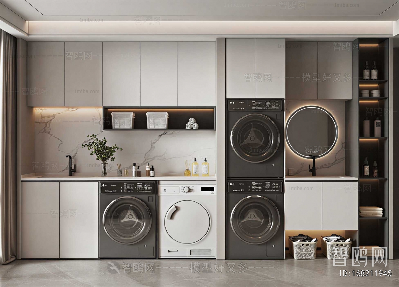 Modern Laundry Cabinet