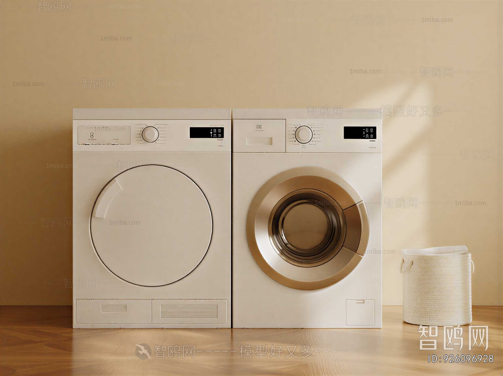 Modern Washing Machine