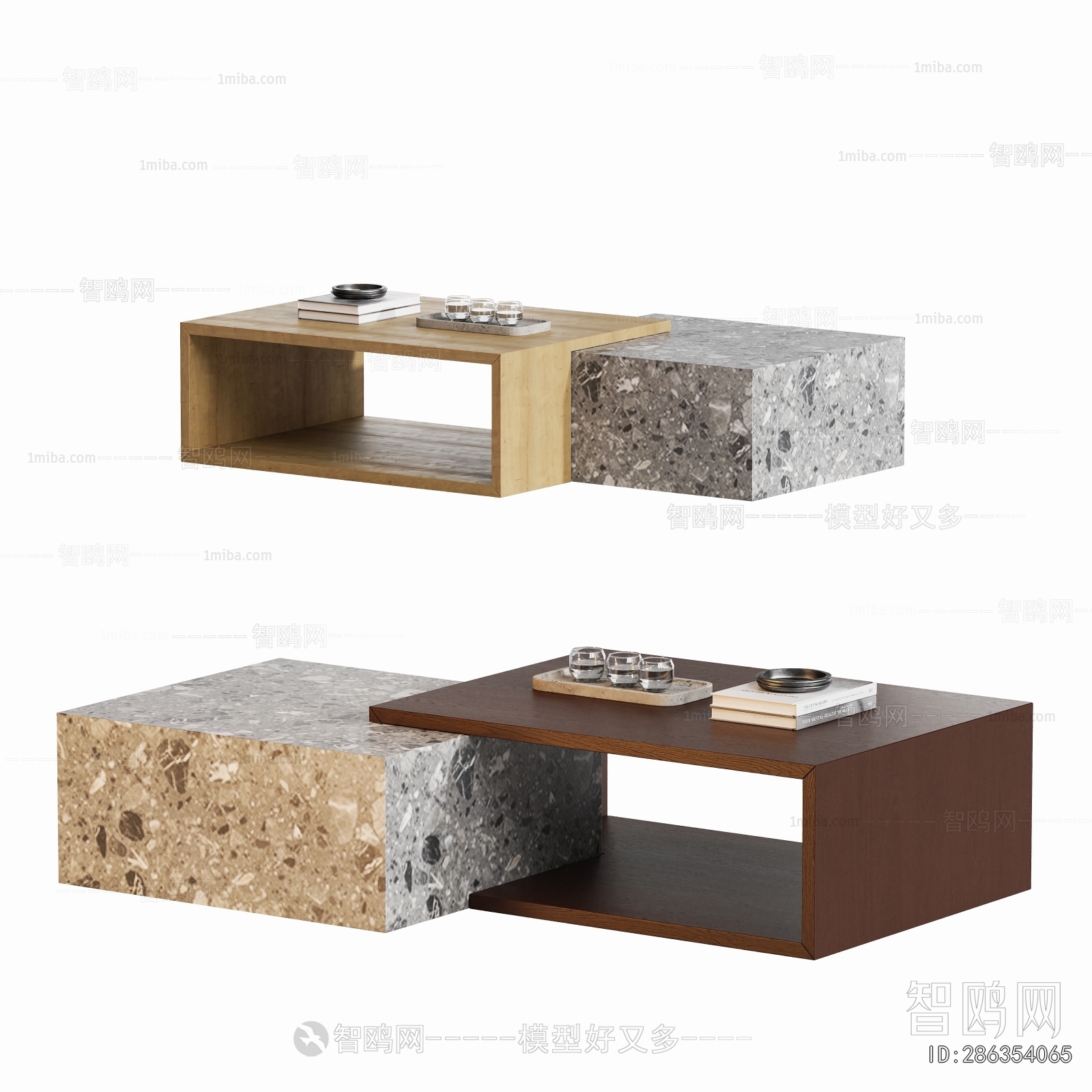 Modern Coffee Table