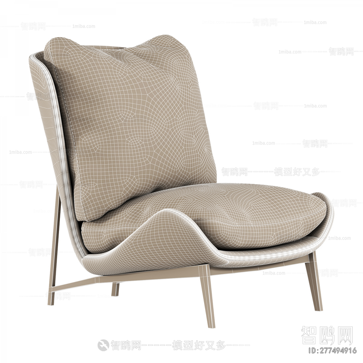 Modern Lounge Chair