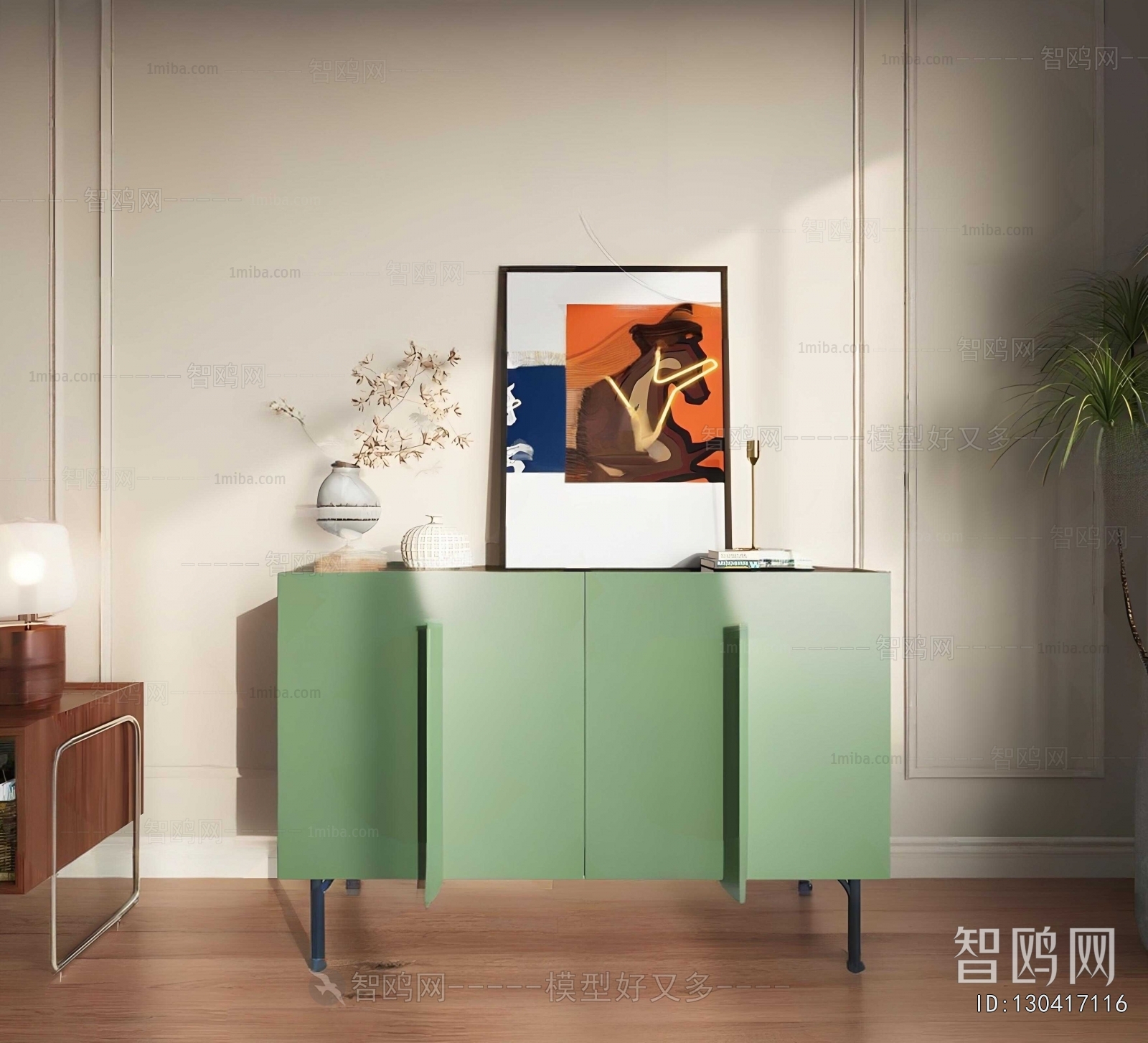 Modern Entrance Cabinet