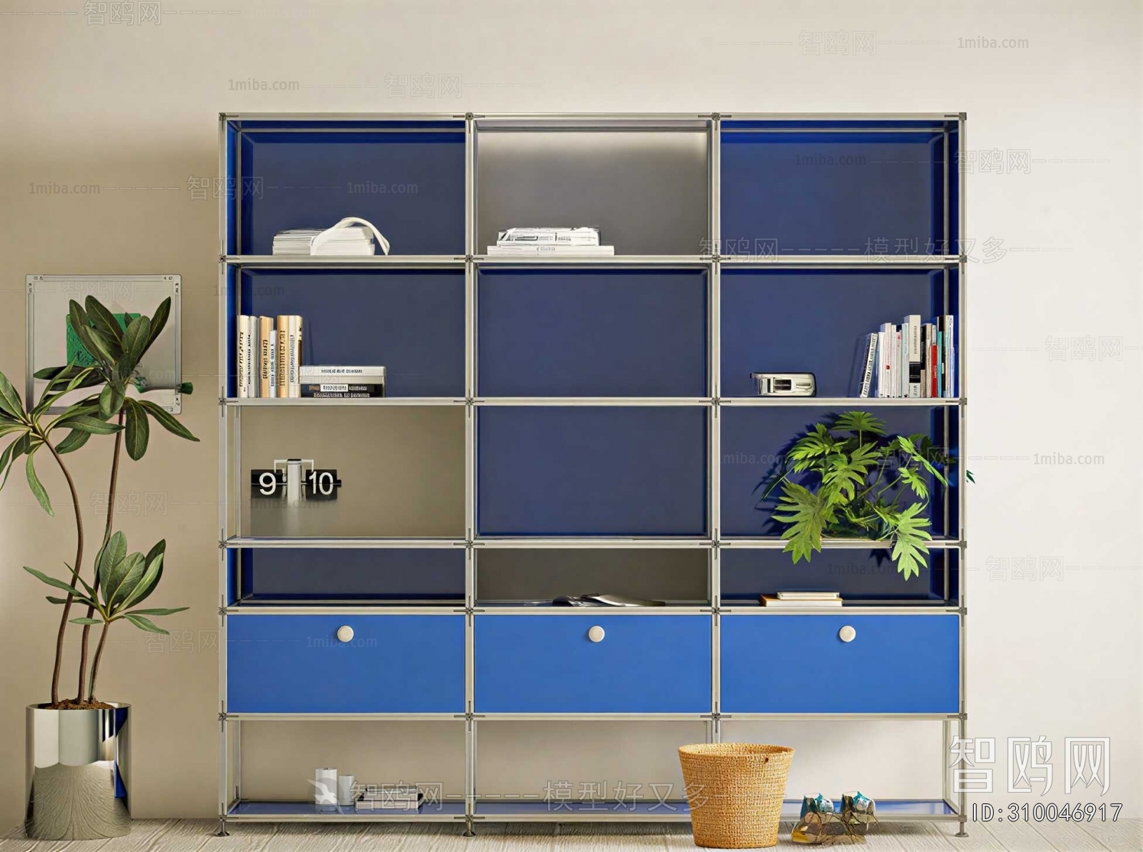 Modern Bookcase