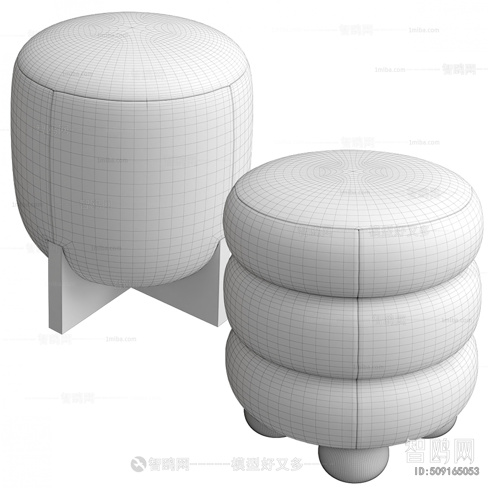 Modern Sofa Stool