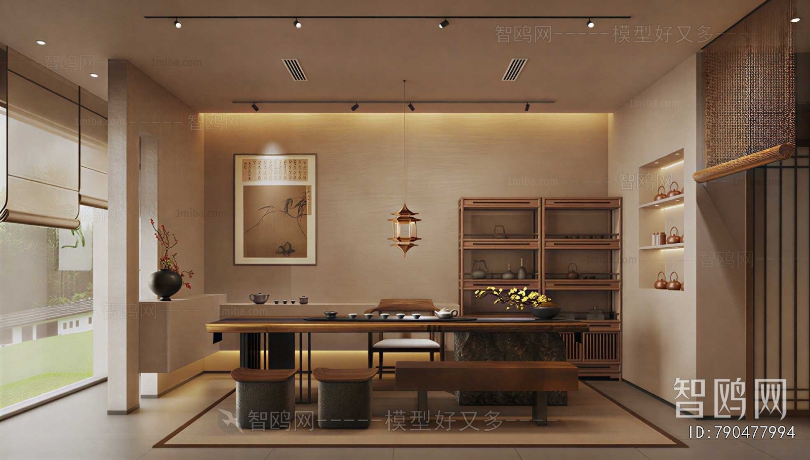 New Chinese Style Tea House