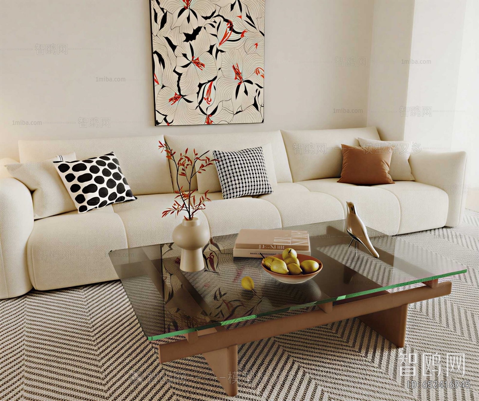 Modern Sofa Combination