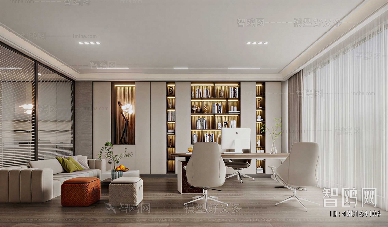 Modern Manager's Office