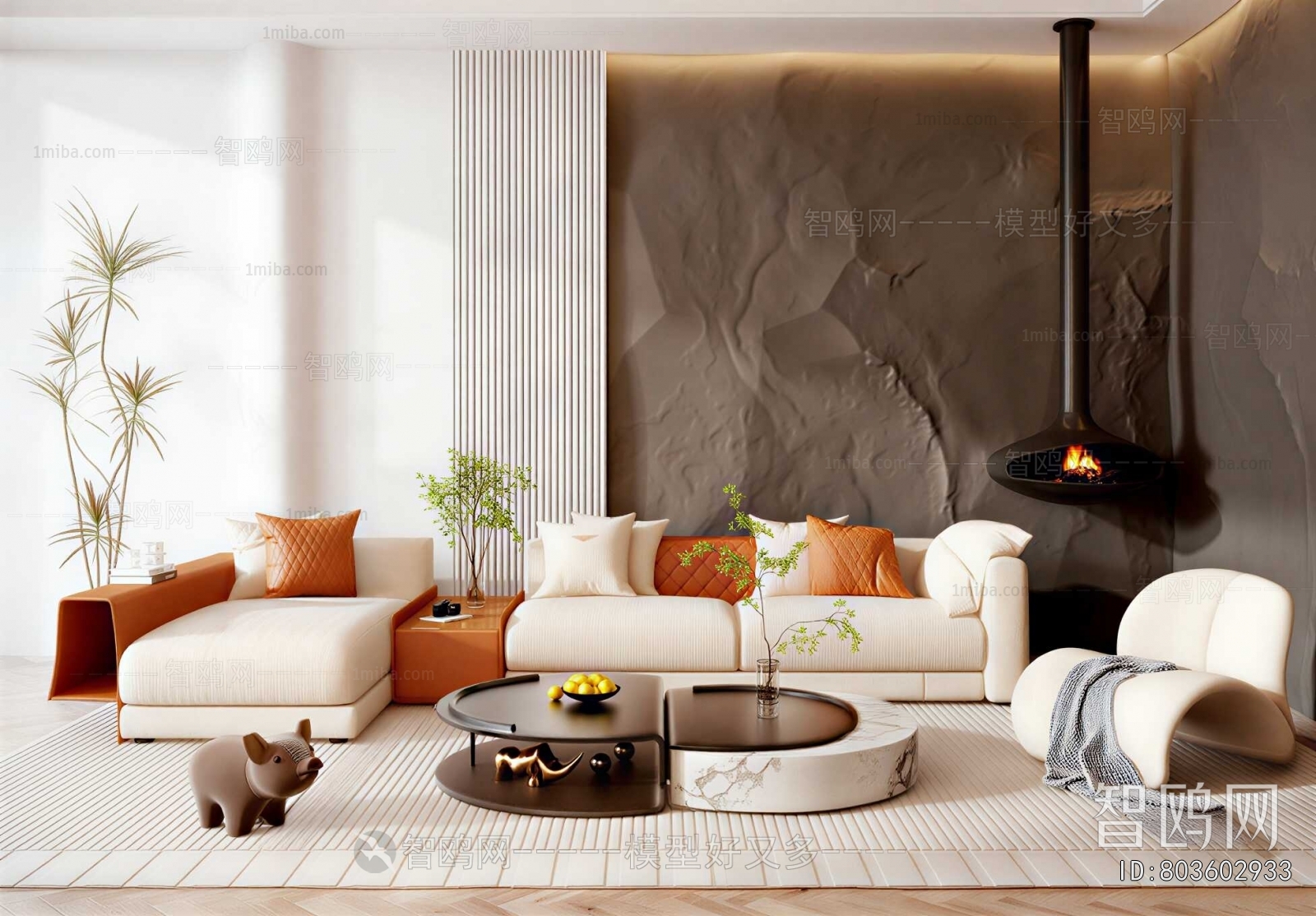 Modern Sofa Combination